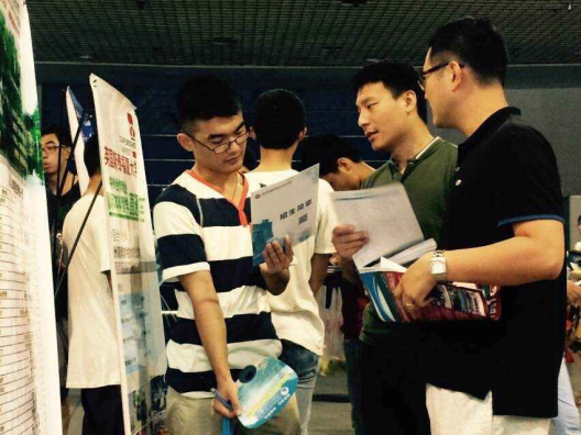 QQ图片20150726103038_编辑.jpg