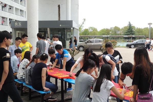 DSCN8820.JPG