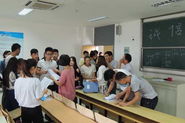 DSCN8849.JPG