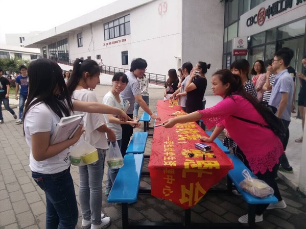 QQ图片20150603131002.jpg