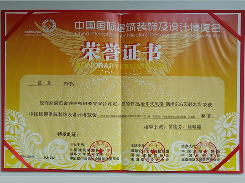 图片11.jpg