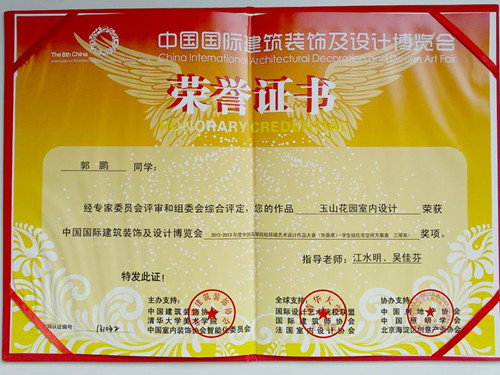 图片10.jpg