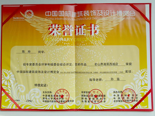 图片9.jpg