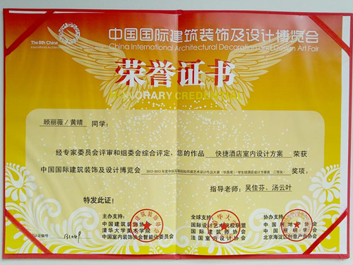 图片6.jpg