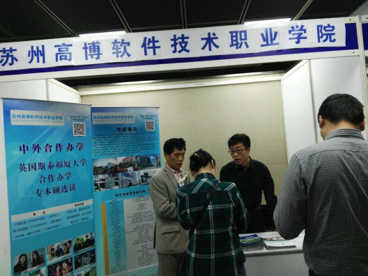 qq图片20160501125011_编辑.jpg