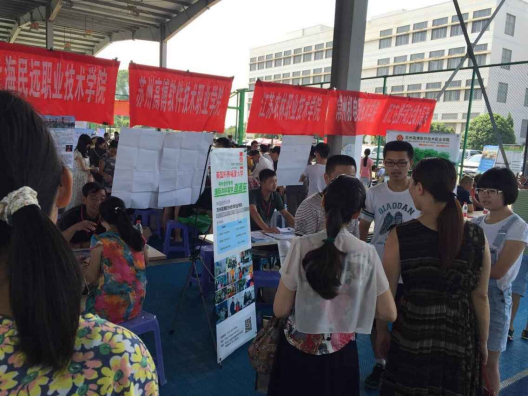 qq图片20150720094222_编辑.jpg