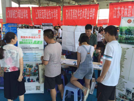 qq图片20150720094214_编辑.jpg