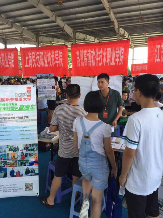 qq图片20150720094152_编辑.jpg