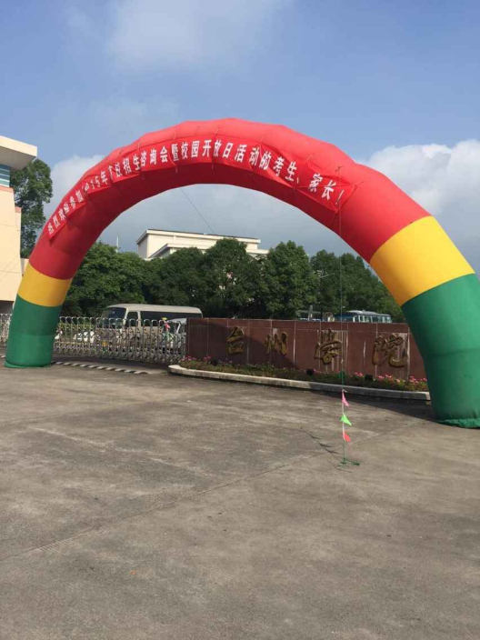 qq图片20150720094144_编辑.jpg