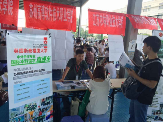 qq图片20150720094208_编辑.jpg