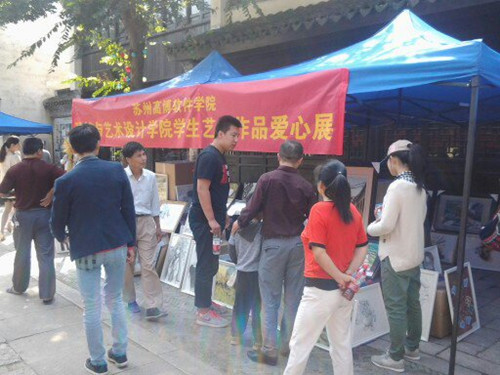 2.图片.jpg