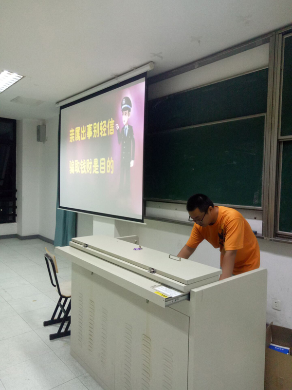 班会现场1.jpg