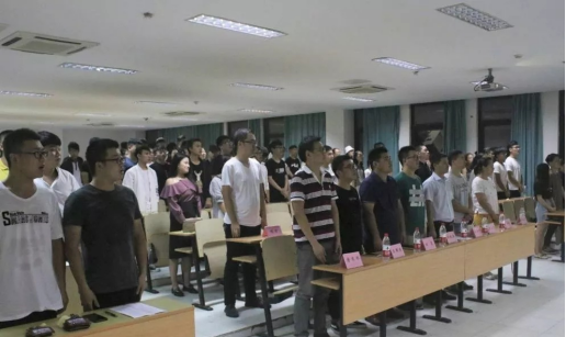 建筑与艺术学院团委换届大会暨学生干部聘任仪式圆满召开618.png