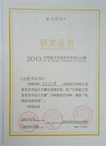 024jsm-zd.jpg