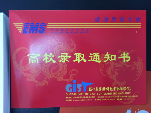 qq图片20160802111055.jpg