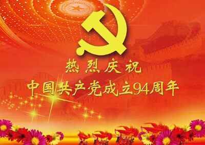 qq图片20150701141711.jpg