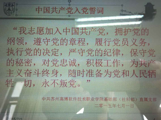 qq图片20150701141707_编辑.jpg
