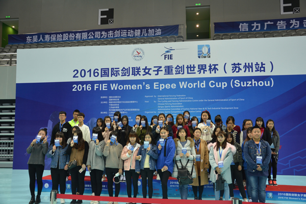 我院志愿者合影.jpg