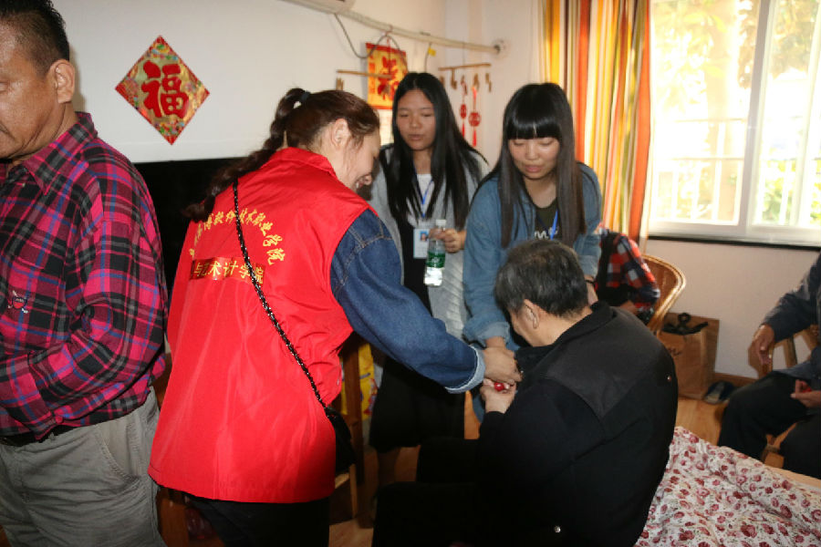 图片3.jpg