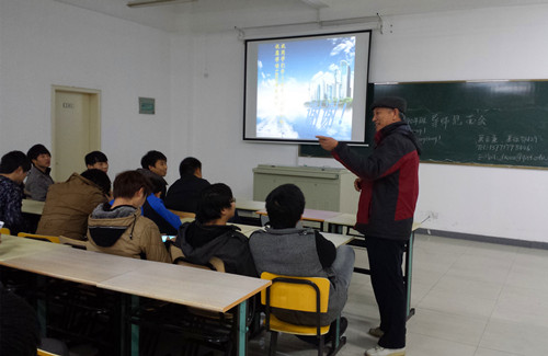 20141214_190604.jpg