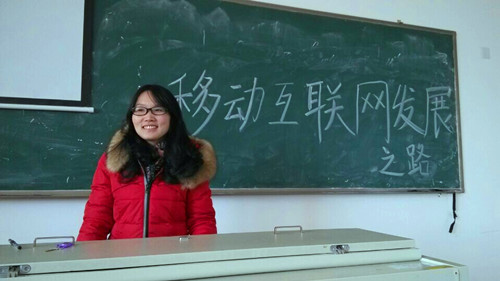 郑永爱2.jpg