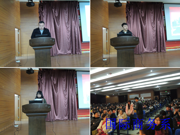 学生代表发言.jpg