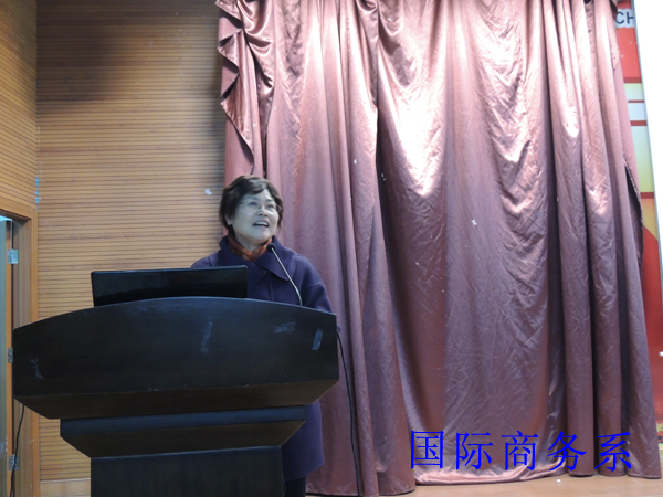 倪院助发言.jpg