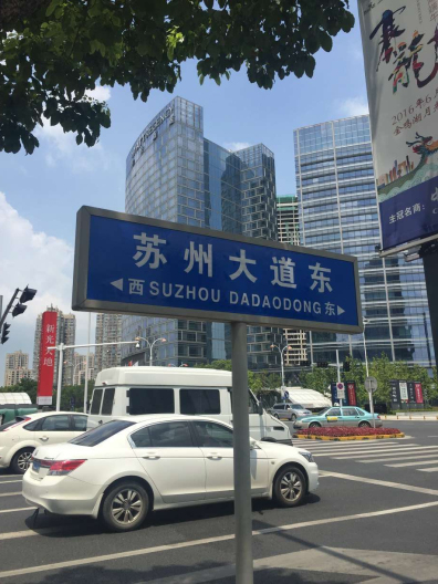 qq图片20160813131139.jpg