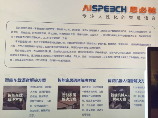 qq图片20160813131126.jpg