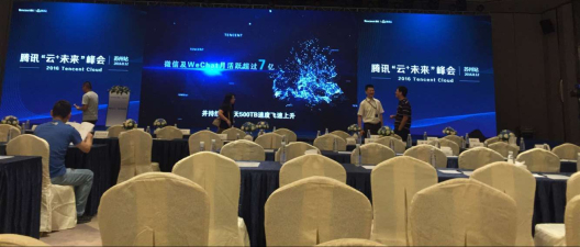 qq图片20160813131025.jpg