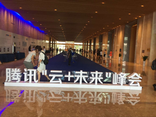 qq图片20160813131015.jpg