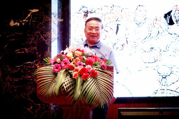 朱天晓讲话.jpg