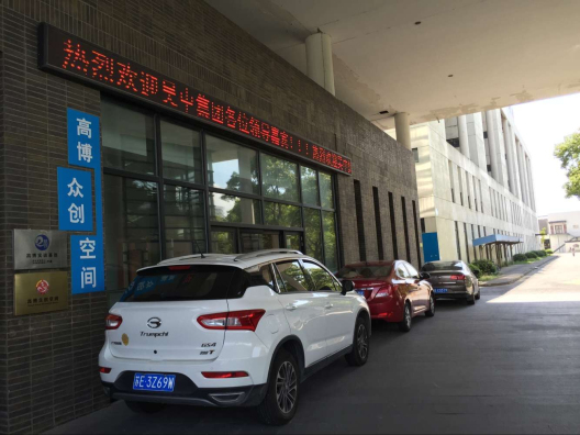 qq图片20160802111035.jpg