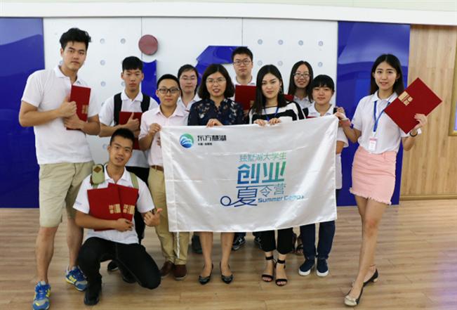 743e239e-ec6b-4b3b-a349-4c656d9262d9.jpg