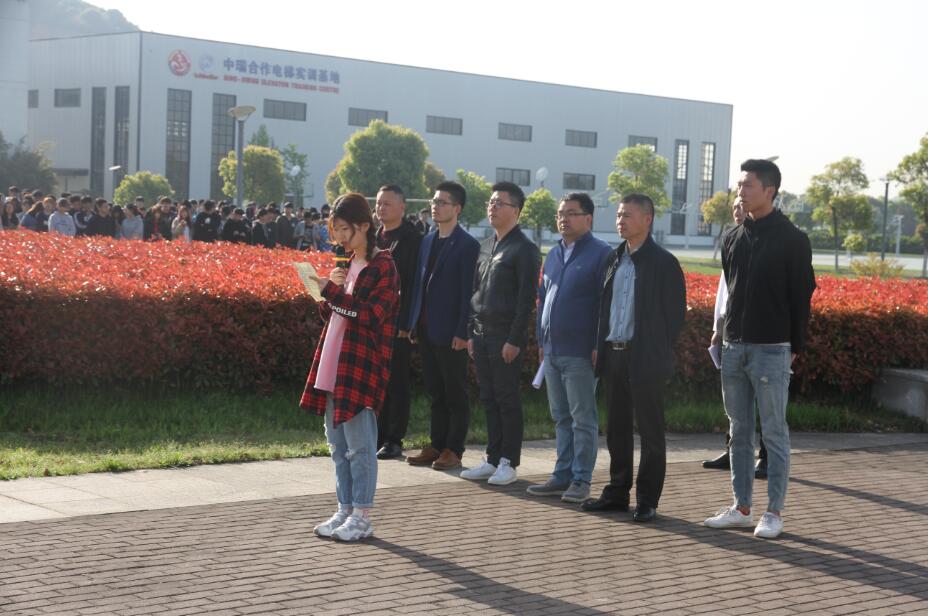 TIM截图20180410070402.jpg