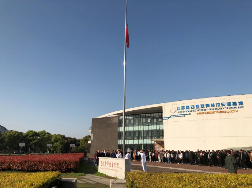 TIM截图20180410070336.jpg