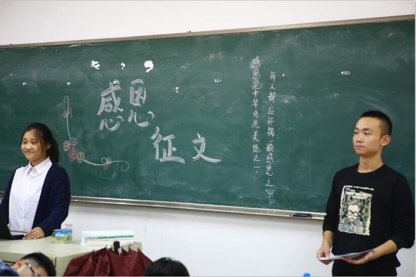 qq截图20161026171040.jpg