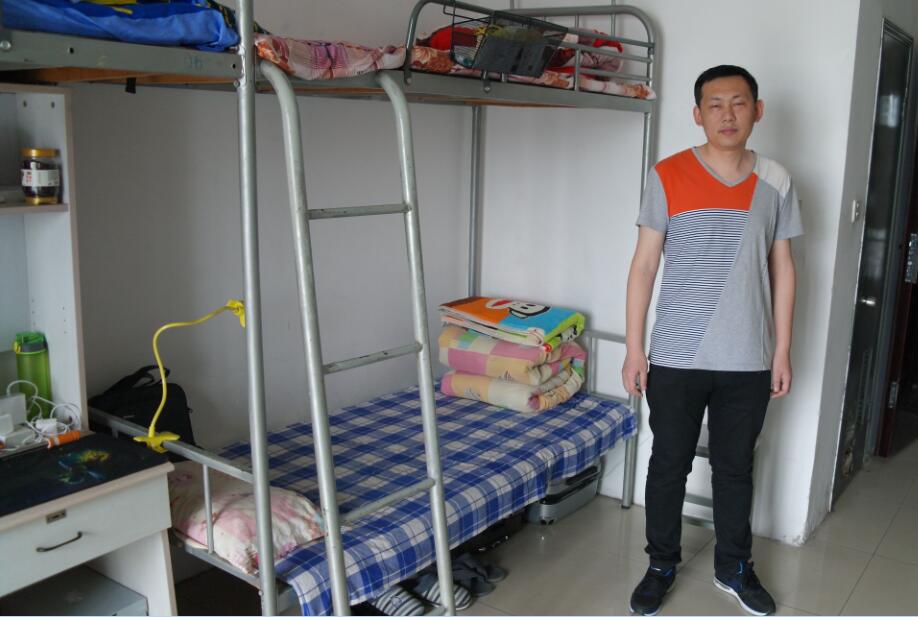 TIM截图20180403120121.jpg