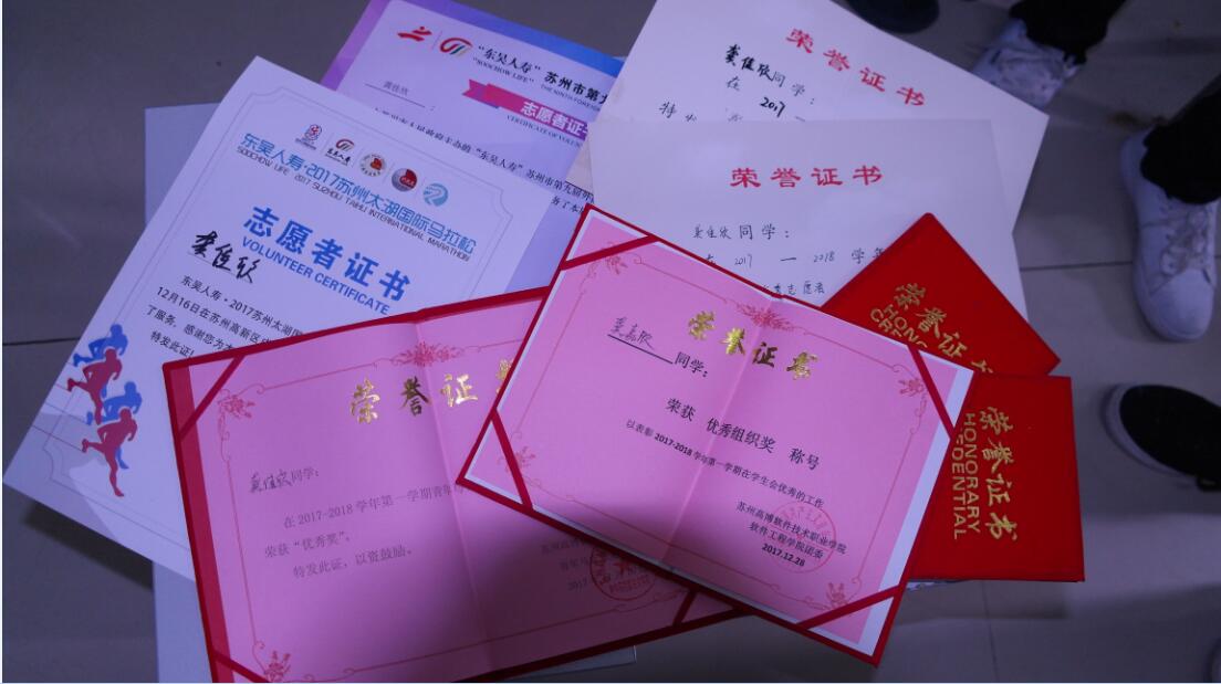 TIM截图20180403120104.jpg