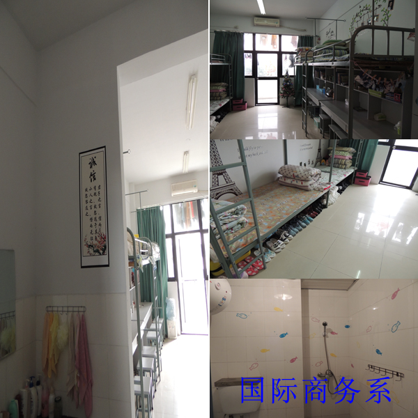 宿舍检查情况.jpg