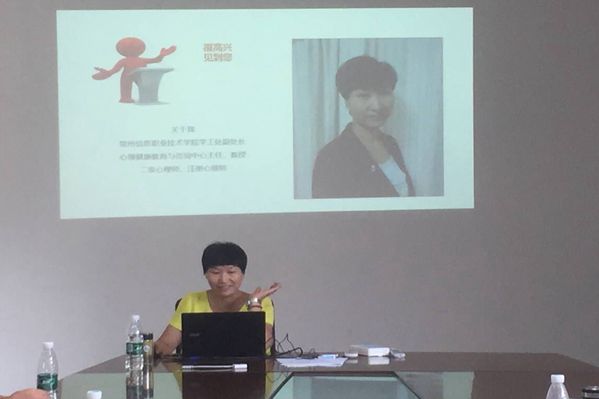 QQ图片20160828164325.jpg