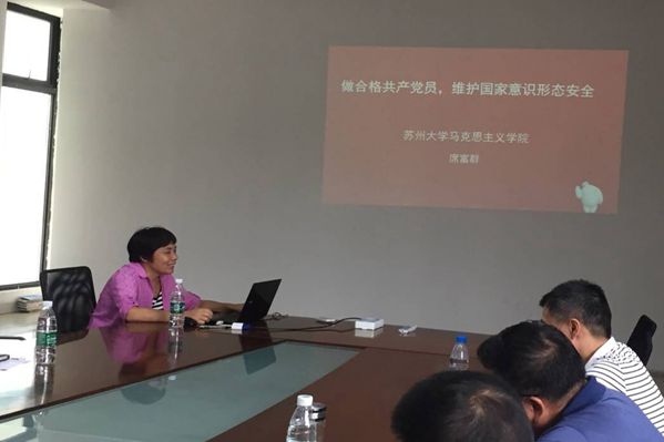 QQ图片20160828175435.jpg