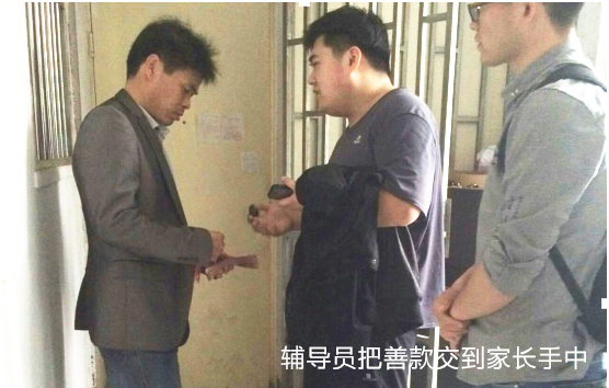 图片2.png