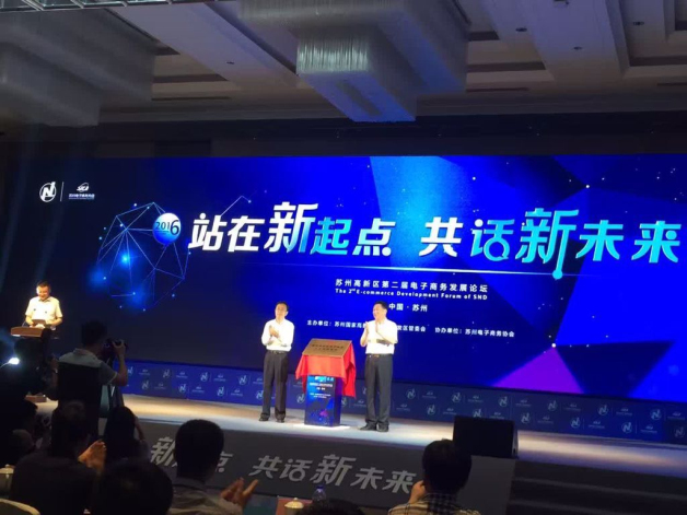qq图片20160717190039.jpg