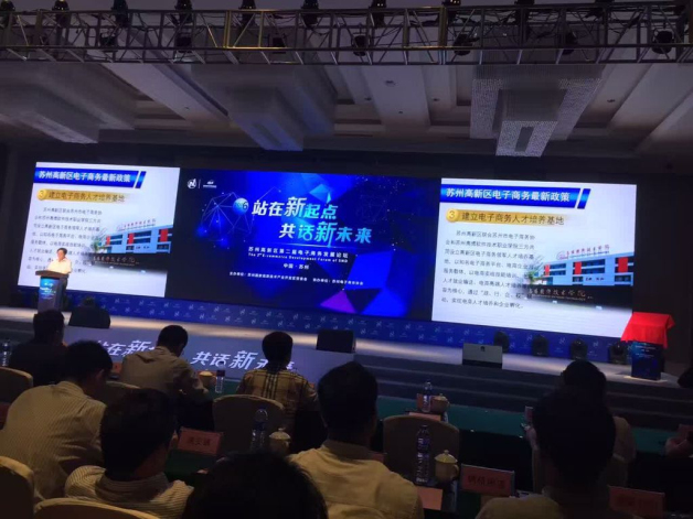qq图片20160717190048_编辑.jpg