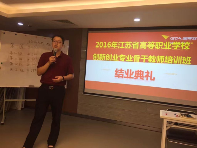 qq图片20160717190103_编辑.jpg