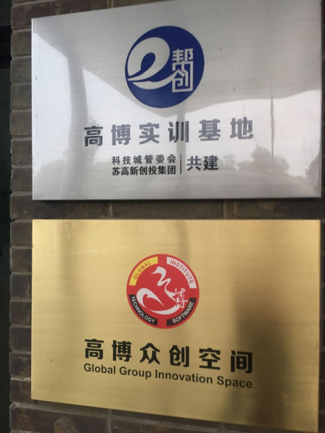qq图片20160717190055.jpg