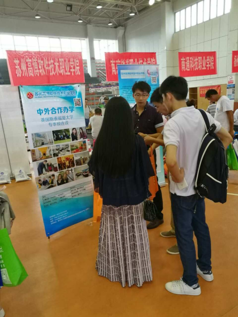 qq图片20160804151135.jpg