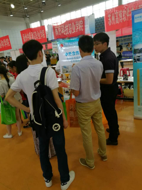 qq图片20160804151153.jpg