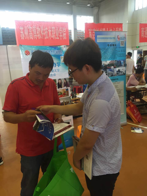 qq图片20160804151145.jpg
